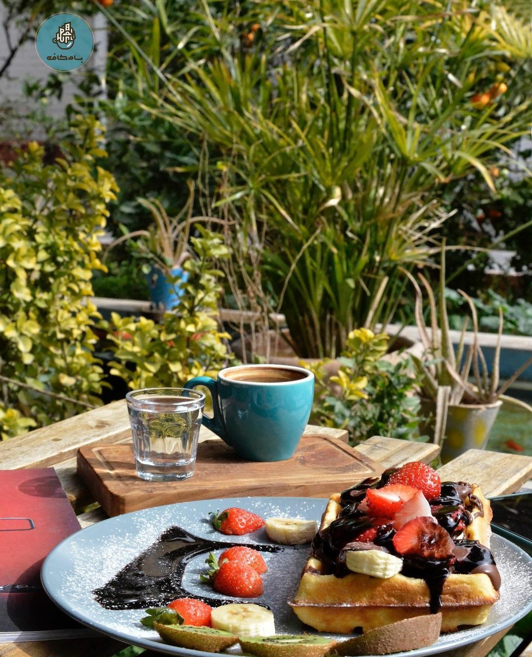 cafe shz baam