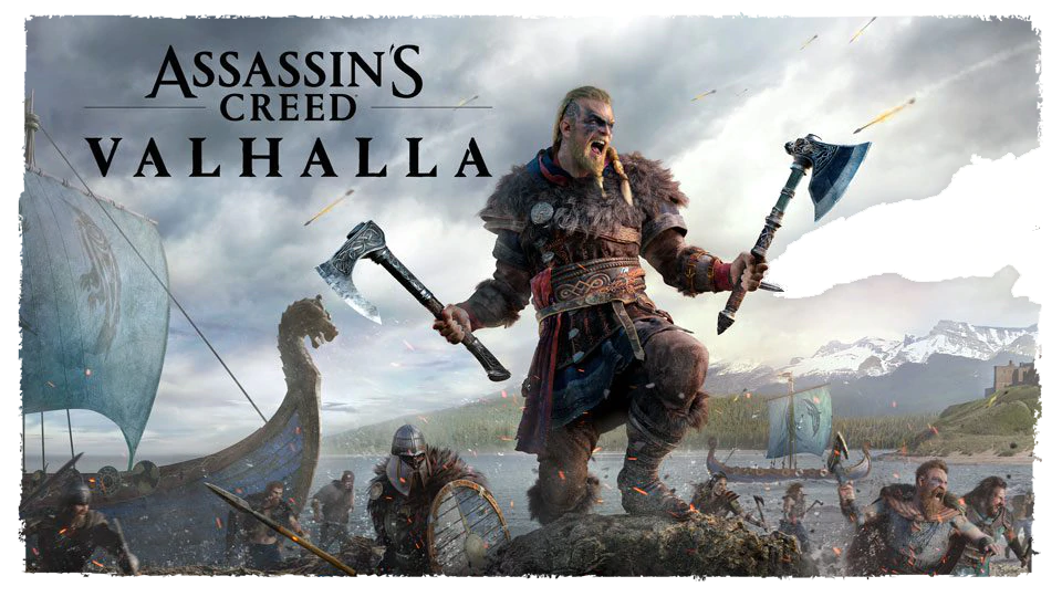 valhala