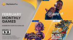 بازی رایگان - PS Plus -  پلی استیشن - سونی