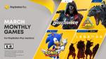 بازی رایگان - PS Plus -  پلی استیشن - سونی