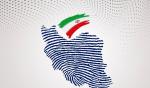 انتخابات - ۱۴۰۰ - ریاست جمهوری - کاندیدا - کرونا- پروتکل - کووید ۱۹ - Election