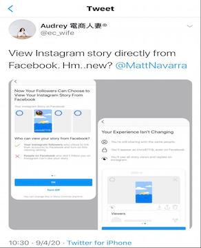 View Instagram story from Facebook Tweet