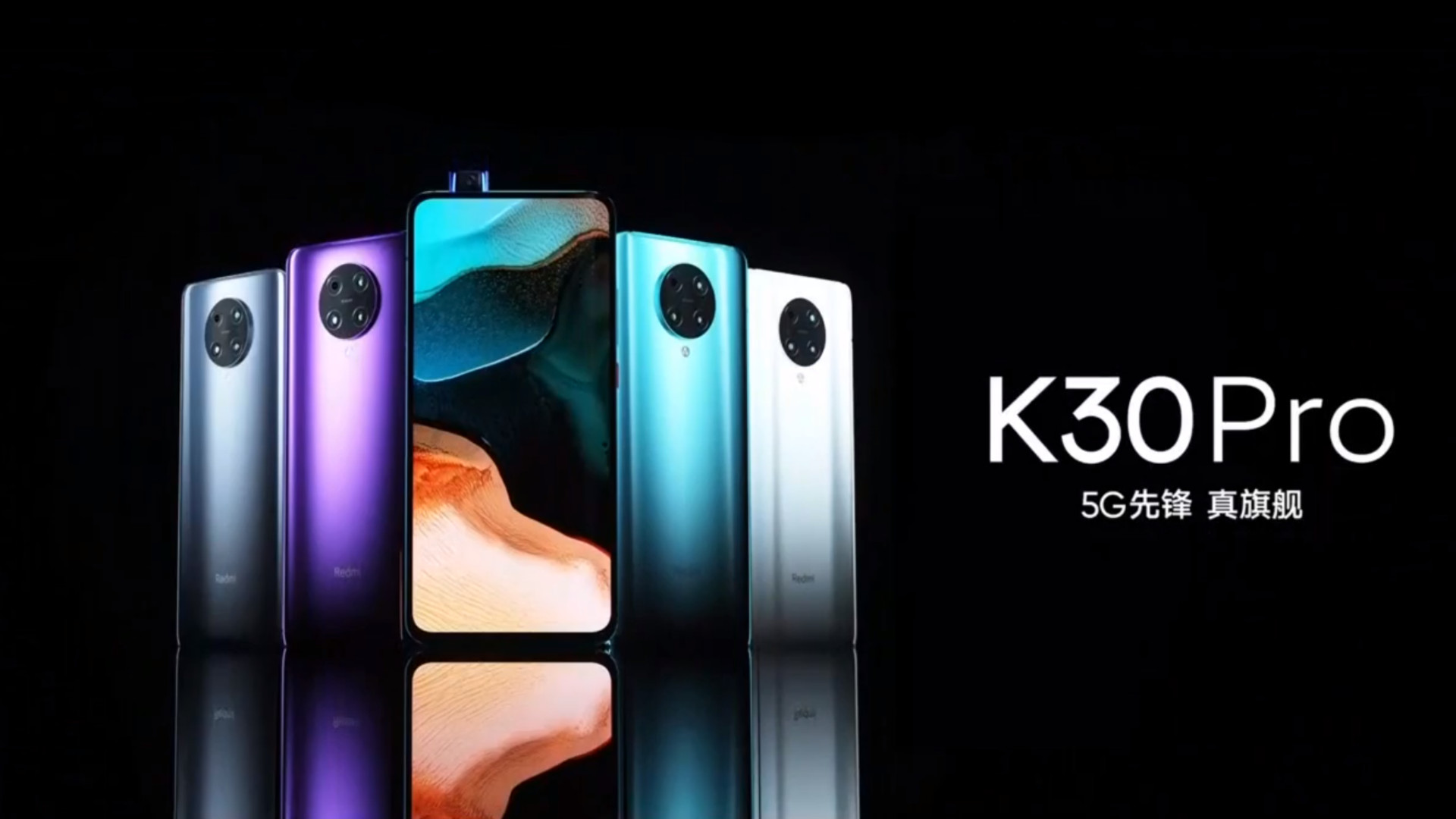 ردمی - شیائومی - شائومی - Xiaomi - Redmi