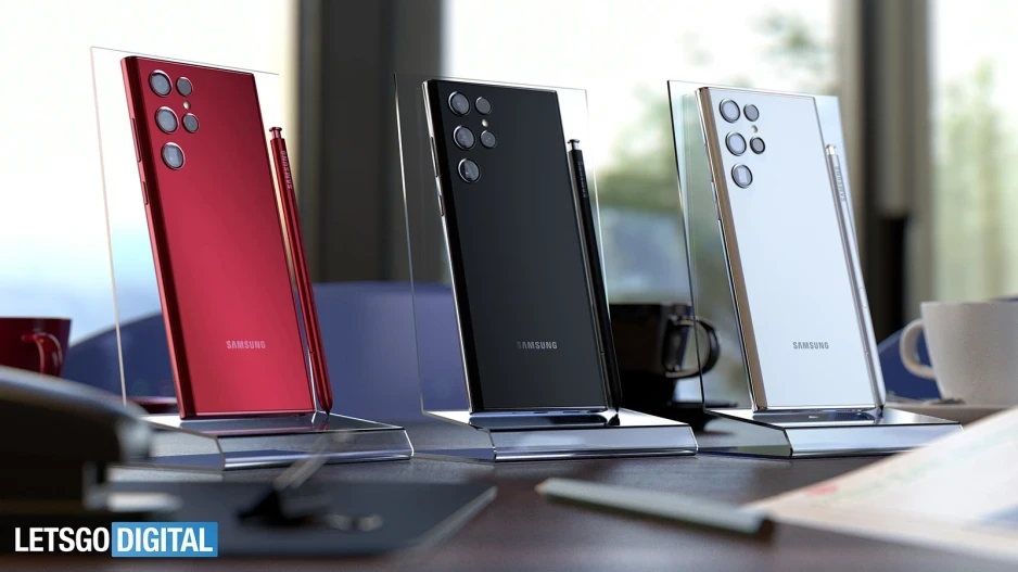 سامسونگ - اس ۲۲ اولترا - Samsung  - گوشی جدید