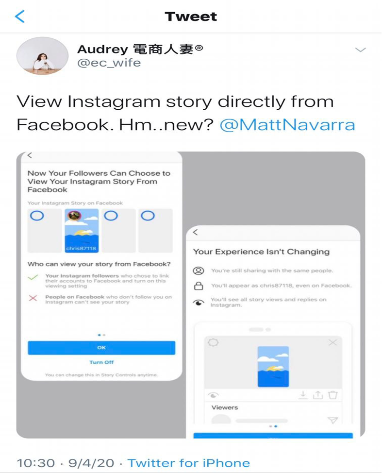 Tweet Of Changes