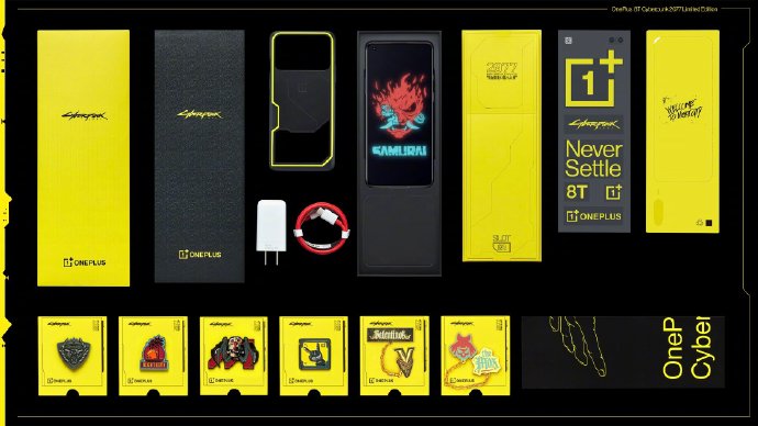 Onplus 8t cyberpunk box