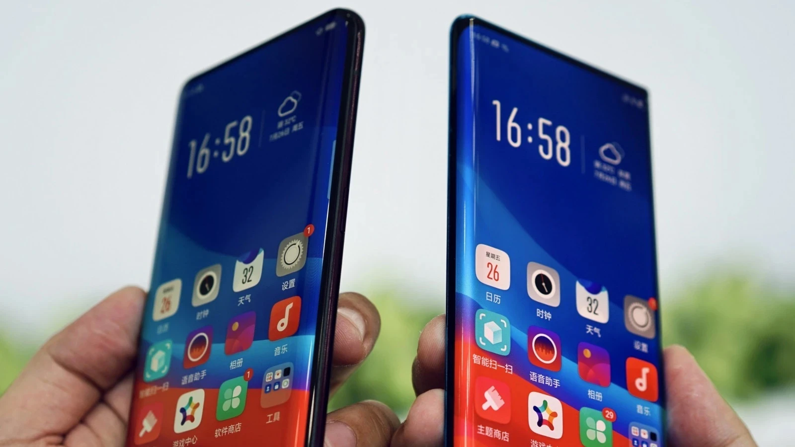 Remove Curved